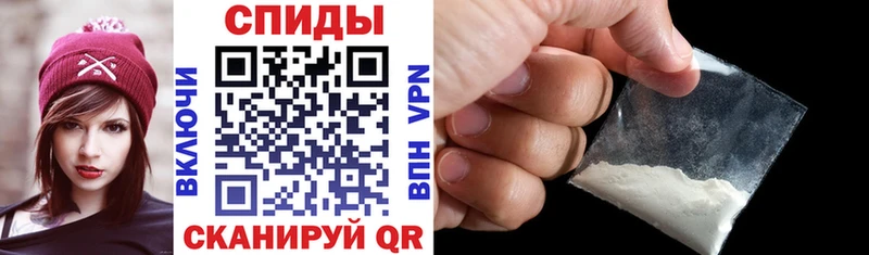 darknet официальный сайт  Заозёрск  Amphetamine Розовый 