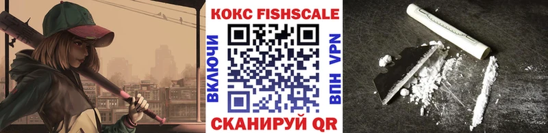 kraken маркетплейс  Заозёрск  Кокаин Эквадор 