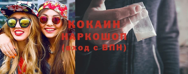 МДПВ Гусь-Хрустальный