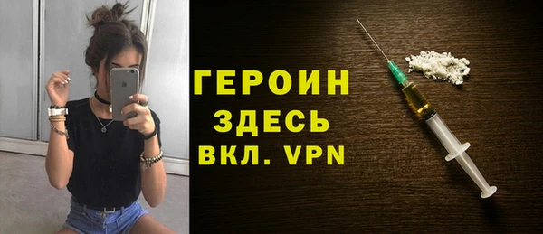 ГАЛЛЮЦИНОГЕННЫЕ ГРИБЫ Гусев