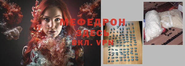 ГАЛЛЮЦИНОГЕННЫЕ ГРИБЫ Гусев
