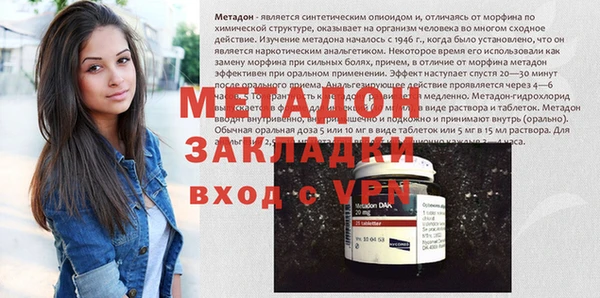 шишки Тобольск