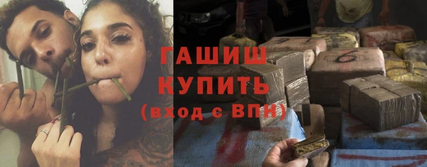 МДПВ Гусь-Хрустальный
