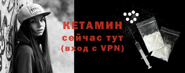 не бодяженный Горно-Алтайск