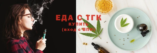 не бодяженный Горно-Алтайск