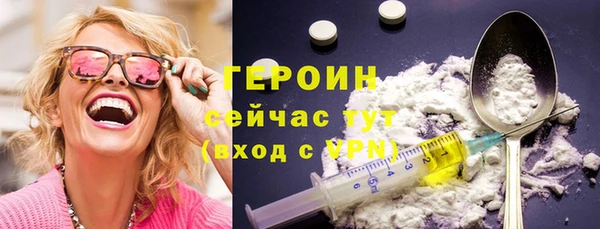 МДПВ Гусь-Хрустальный