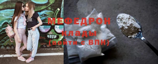 кокс Тихвин