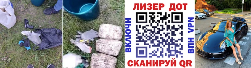 LSD-25 экстази ecstasy  hydra ссылка  Заозёрск 
