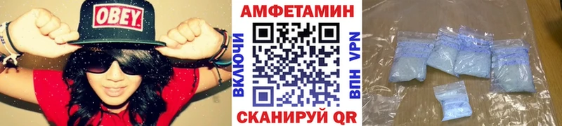 mega рабочий сайт  Заозёрск  Первитин Декстрометамфетамин 99.9%  магазин  наркотиков 