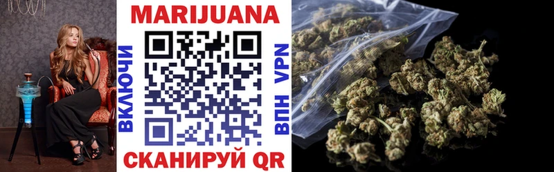 Бошки марихуана Amnesia  MEGA как зайти  Заозёрск 